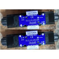 Van thủy lực YUKEN DSG-01-3C4-A240-50VN