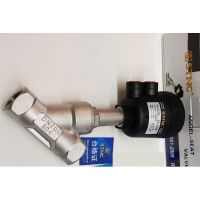 Van y điều khiển bằng khí nén ZF-65