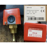 Công tắc dòng chảy HFS-25